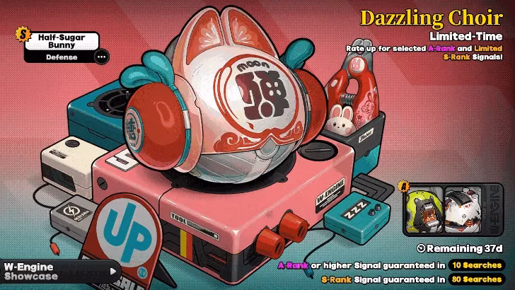half-sugar-bunny-the-sweetest-defense-w-engine-i-ever-chased-image-1