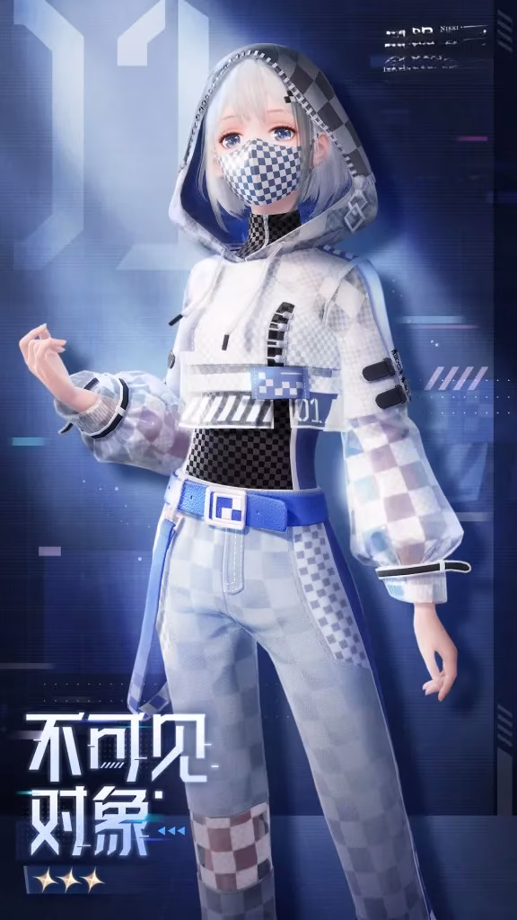 infinity-nikki-update-enhances-cutscene-skips-and-adds-new-outfits-image-3