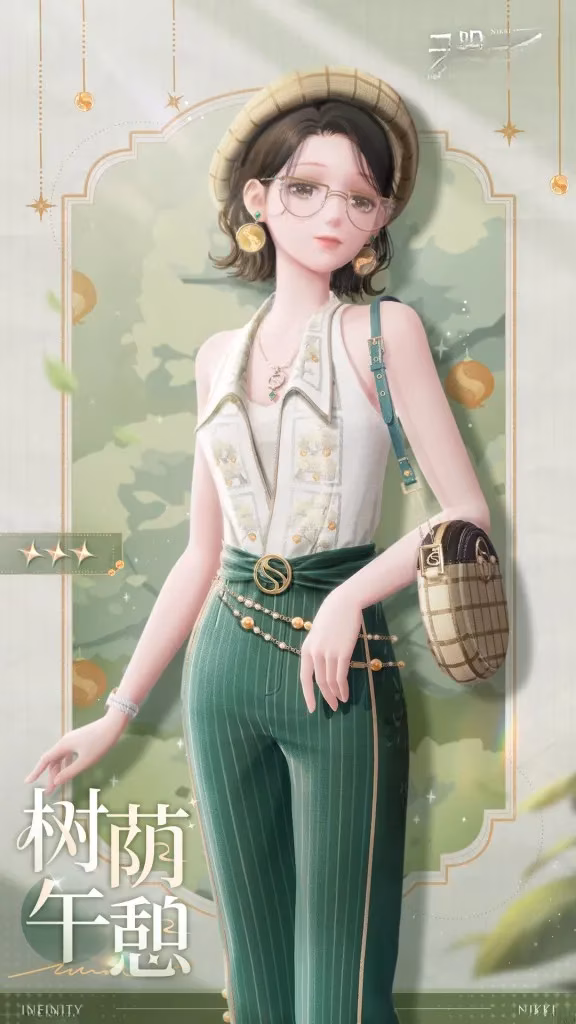 infinity-nikki-update-enhances-cutscene-skips-and-adds-new-outfits-image-4